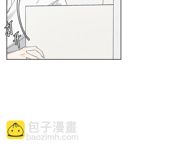 第15话 被威胁11