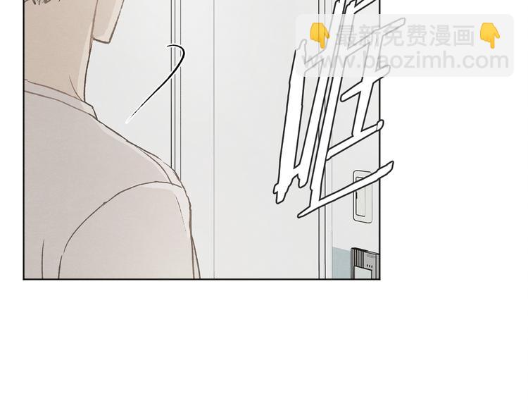 第15话 被威胁111
