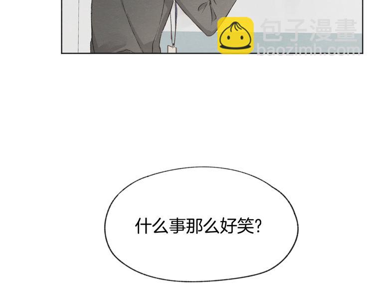 第15话 被威胁66