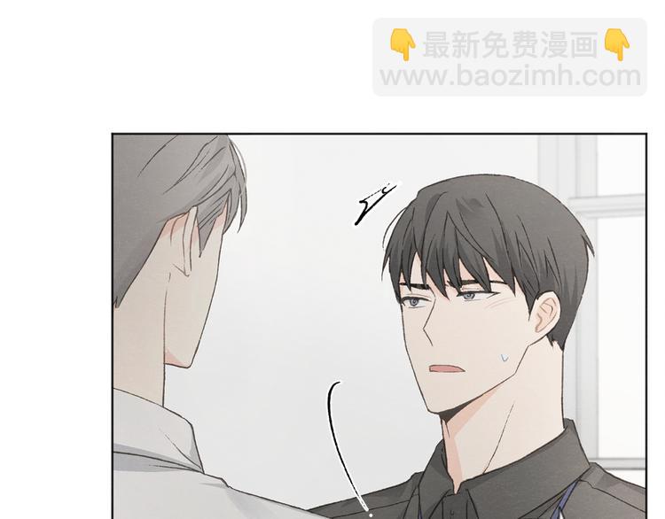 第15话 被威胁76