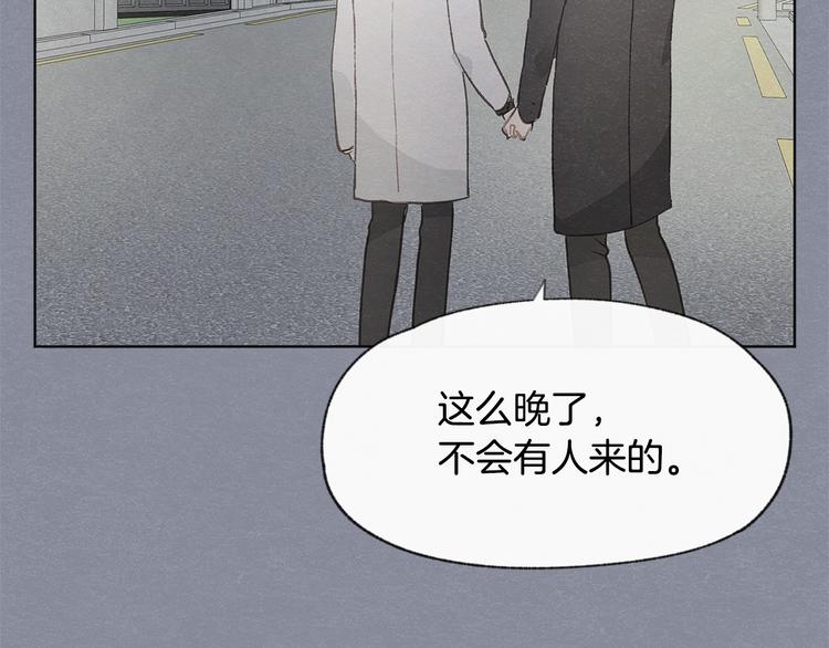 第21话 兄弟见面100