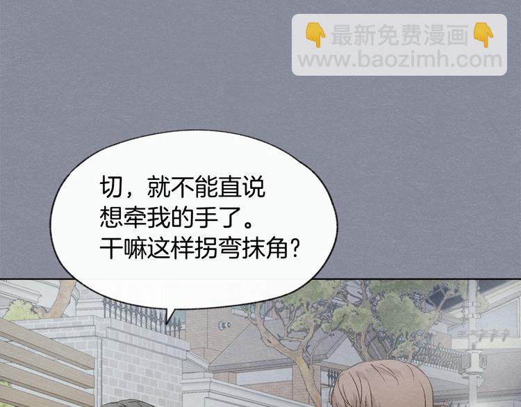 第21话 兄弟见面105