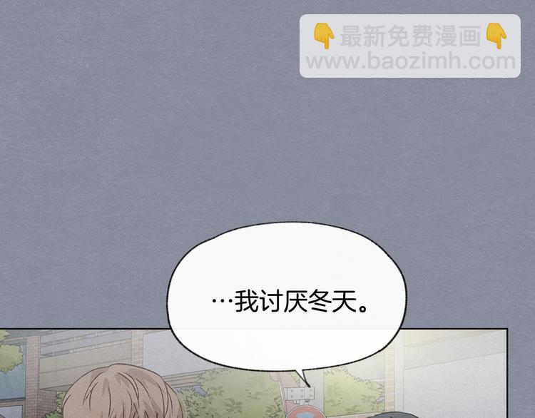 第21话 兄弟见面108