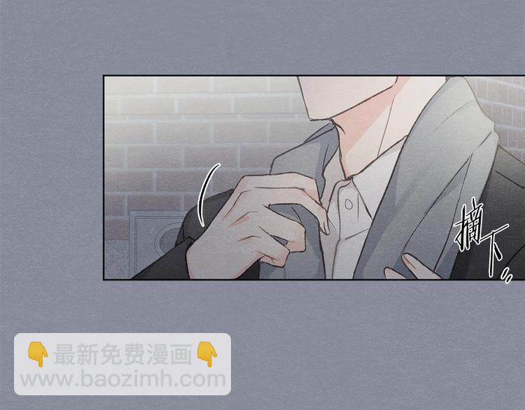 第21话 兄弟见面120
