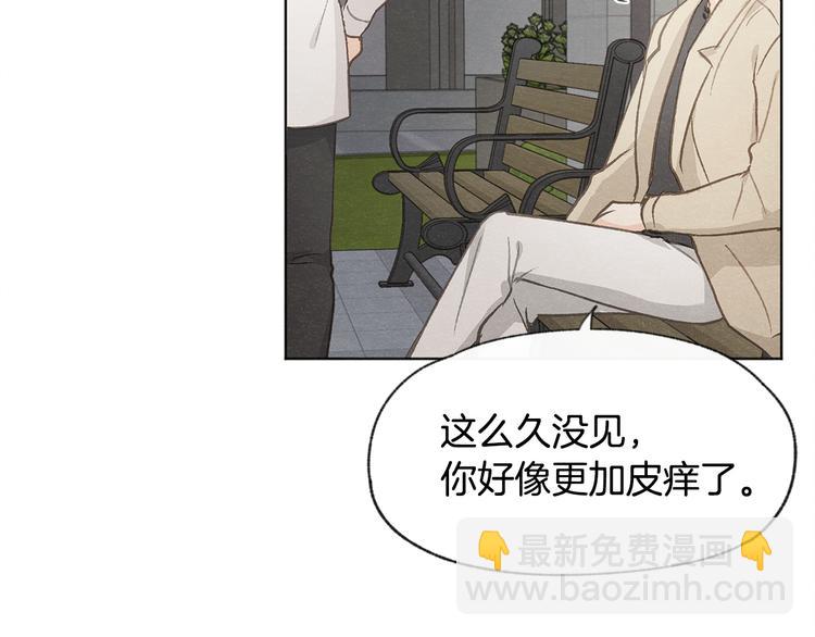 第21话 兄弟见面35
