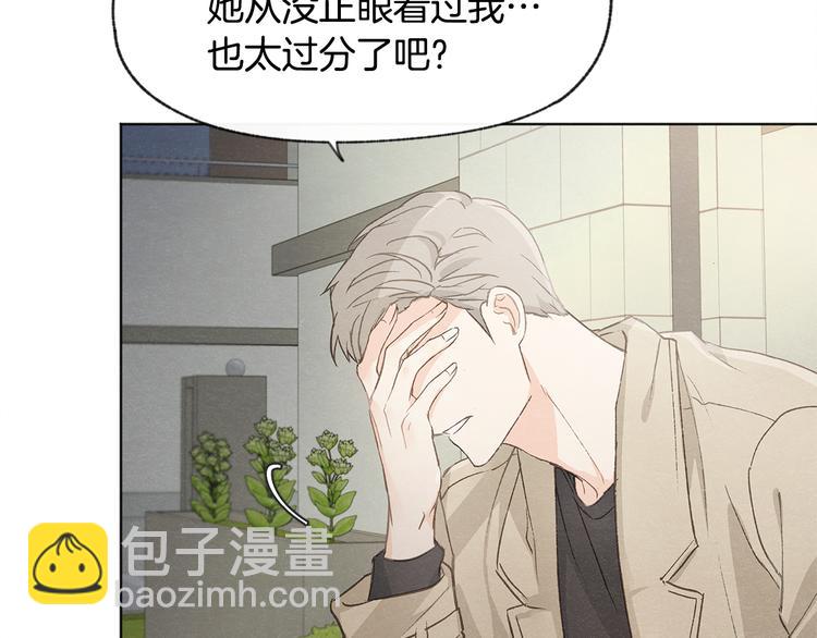 第21话 兄弟见面47