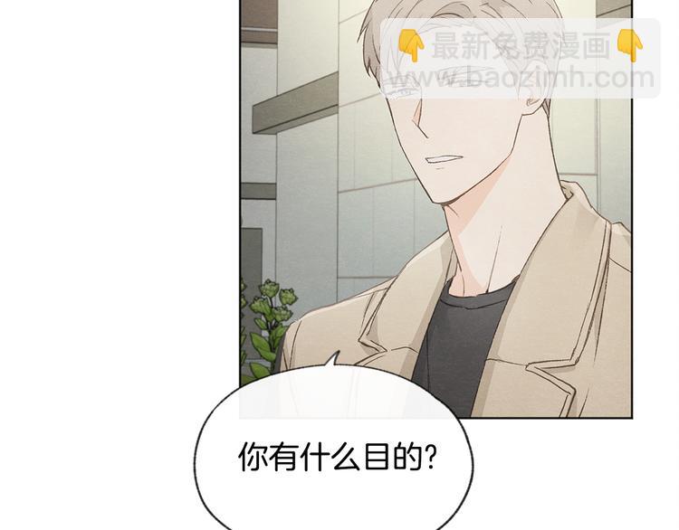 第21话 兄弟见面63