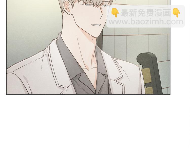 第21话 兄弟见面65