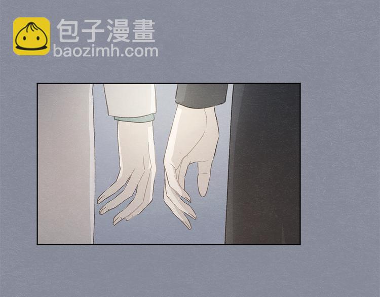 第21话 兄弟见面96