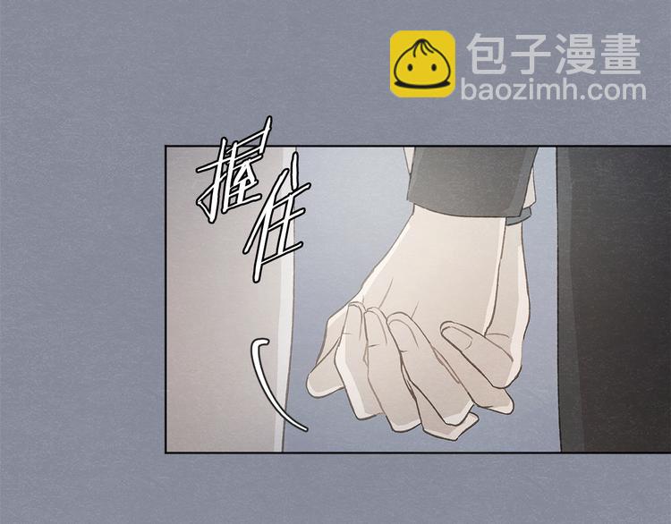 第21话 兄弟见面97