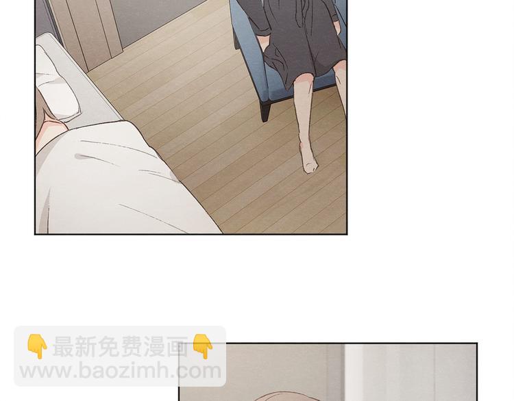 第24话 表白被撞见104