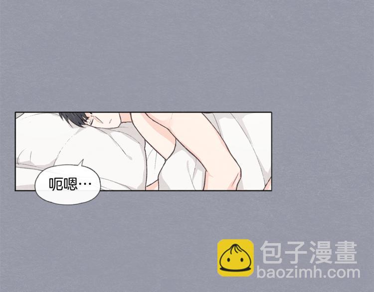 第24话 表白被撞见111