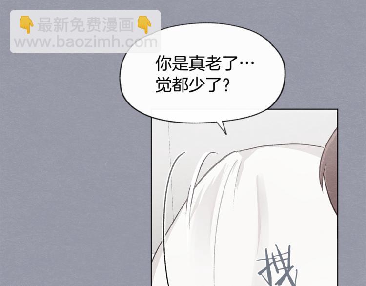 第24话 表白被撞见112