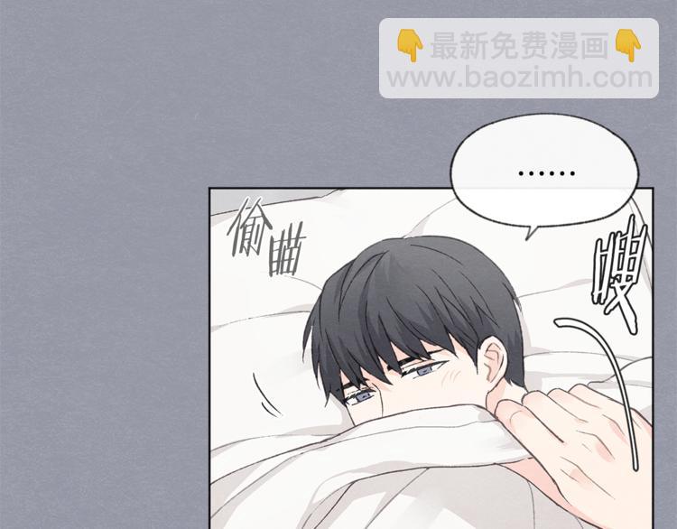 第24话 表白被撞见115
