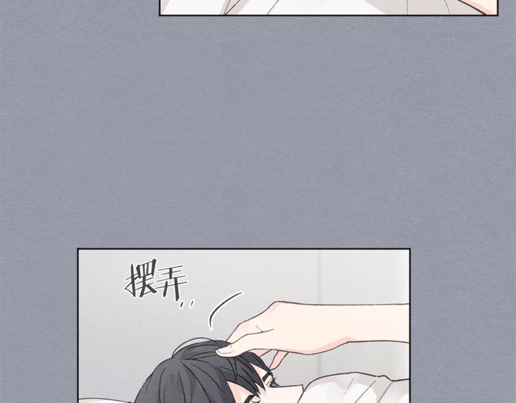 第24话 表白被撞见116