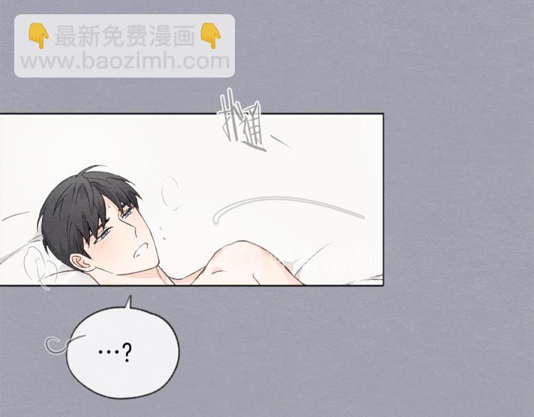 第24话 表白被撞见122