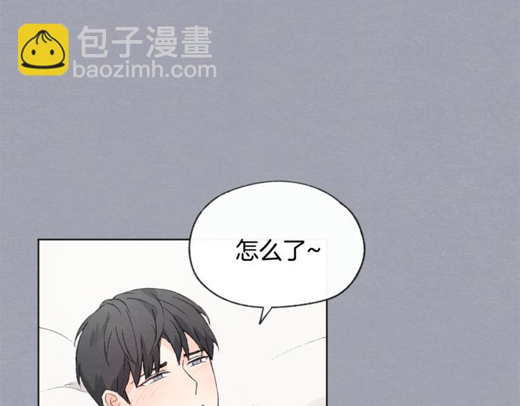 第24话 表白被撞见123