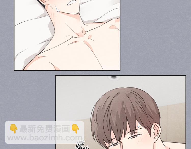 第24话 表白被撞见124