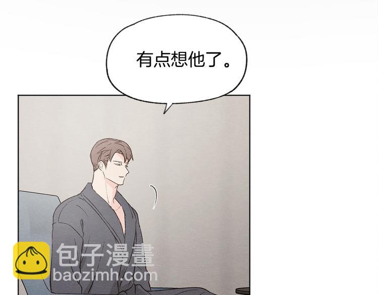 第24话 表白被撞见127