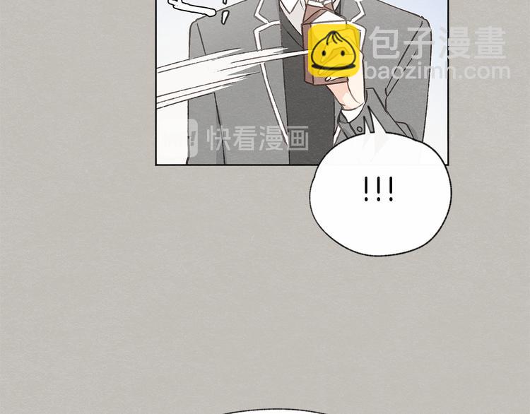 第24话 表白被撞见17