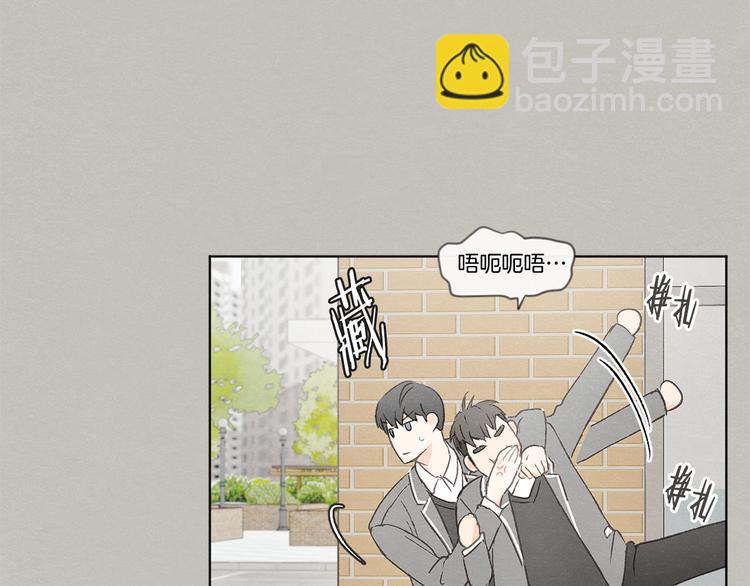 第24话 表白被撞见34