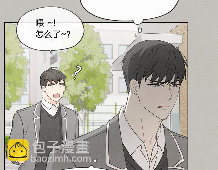 第24话 表白被撞见48