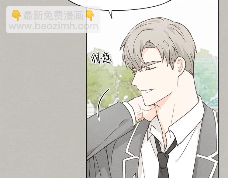 第24话 表白被撞见67