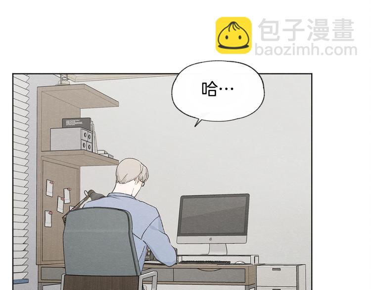 第24话 表白被撞见77