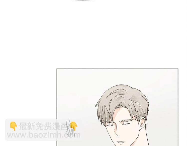 第24话 表白被撞见83