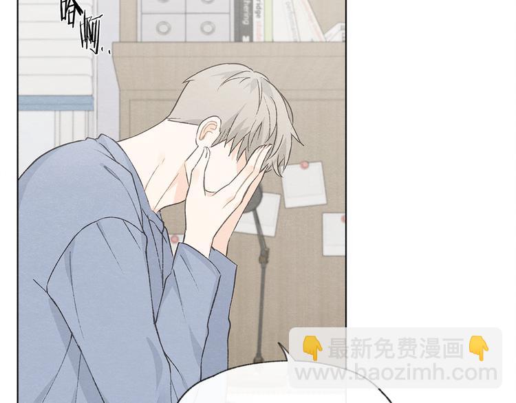 第24话 表白被撞见87