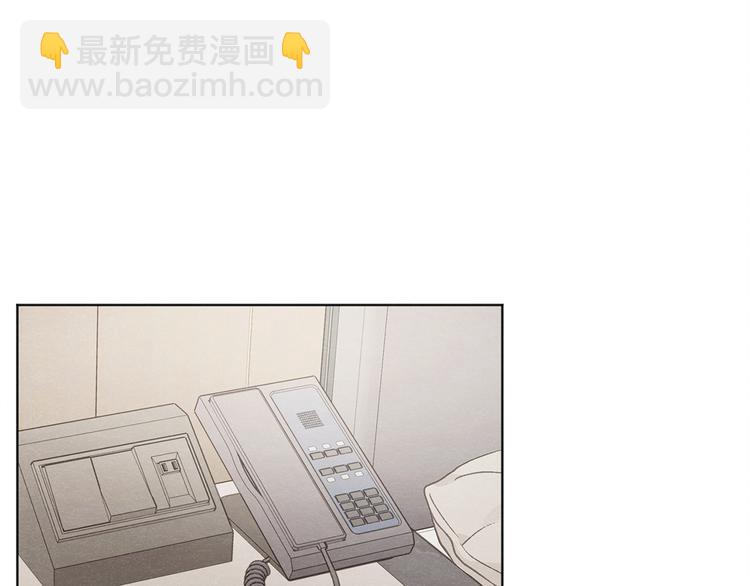第24话 表白被撞见91