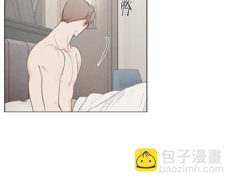 第24话 表白被撞见94