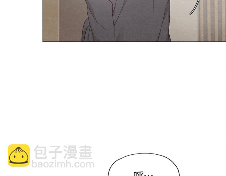 第24话 表白被撞见96