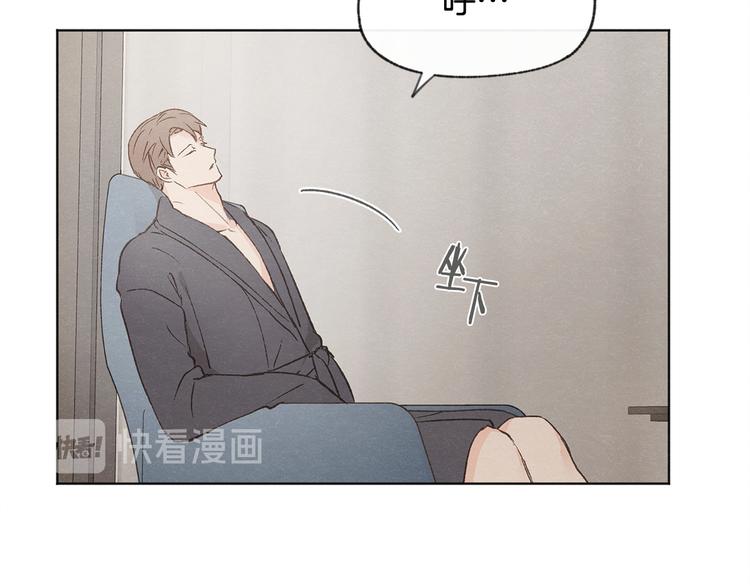 第24话 表白被撞见97