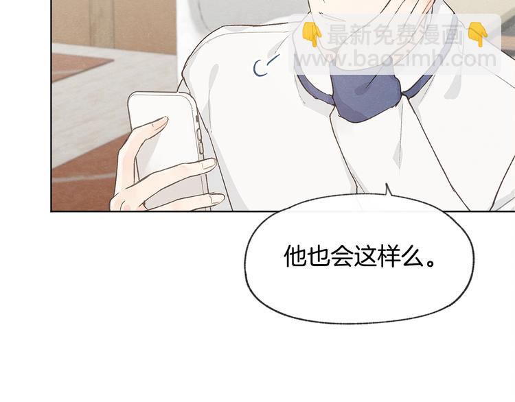 第26话 邀请做模特101