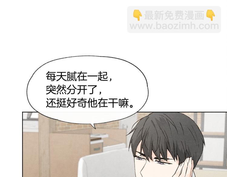 第26话 邀请做模特104