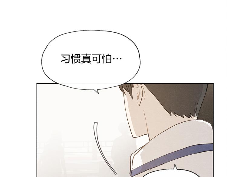 第26话 邀请做模特106
