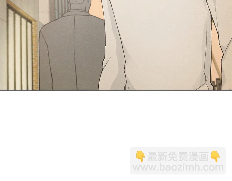 第26话 邀请做模特121