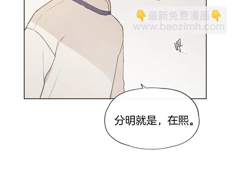 第26话 邀请做模特124