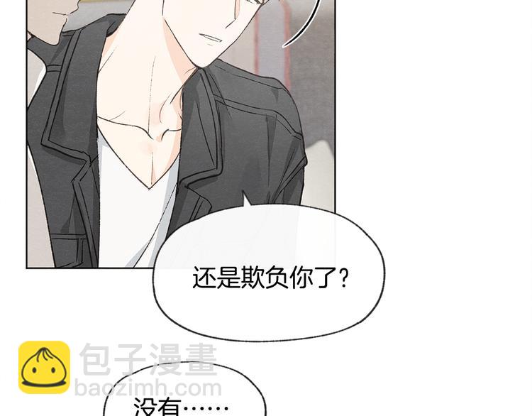 第26话 邀请做模特130