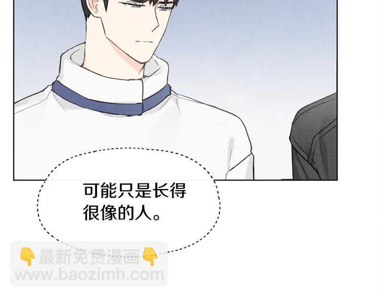 第26话 邀请做模特132