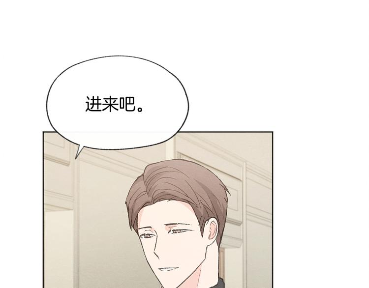 第26话 邀请做模特137