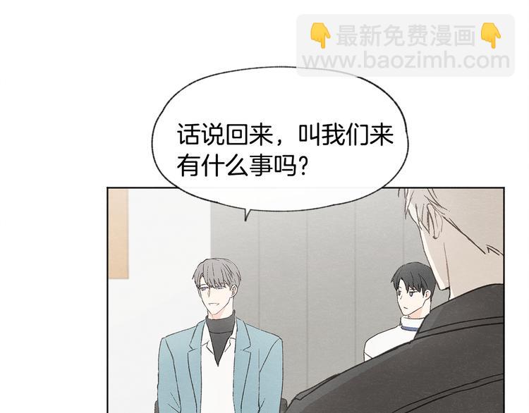 第26话 邀请做模特22