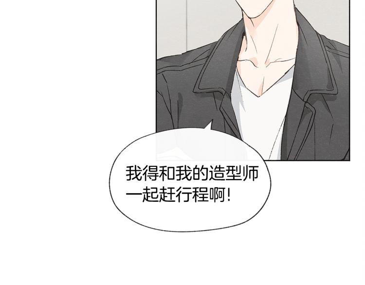第26话 邀请做模特39