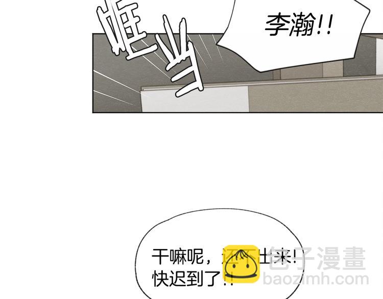 第26话 邀请做模特42