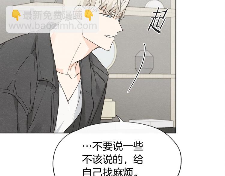 第26话 邀请做模特46
