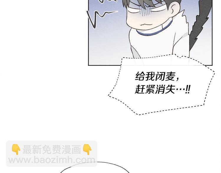 第26话 邀请做模特48