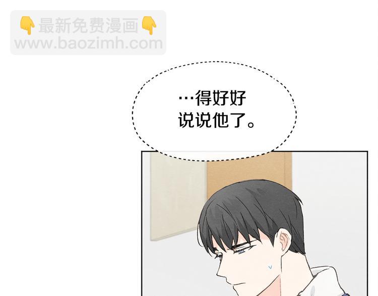第26话 邀请做模特56