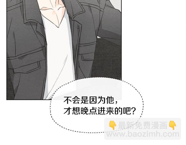 第26话 邀请做模特8