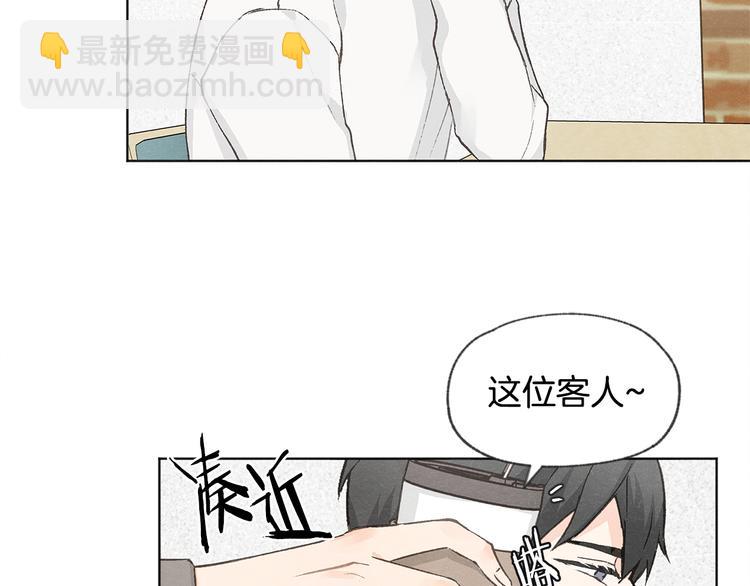 第26话 邀请做模特84